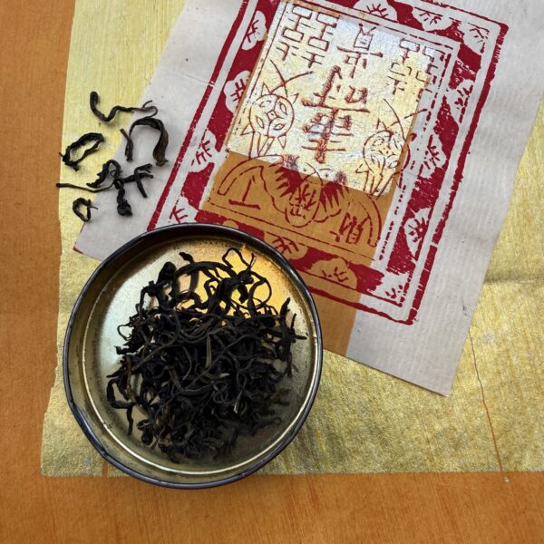 Yellow Sun - Gelber Tee